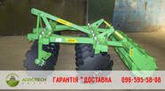 Новий