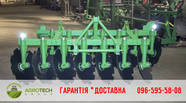 Новий