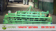 Новий