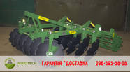 Новий