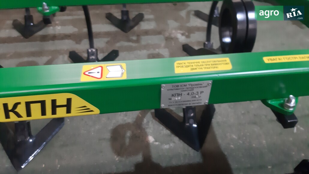 Культиватор ИСМ Проминь КПН-4.0Р  - фото 1