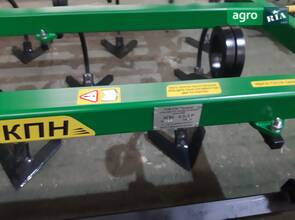 Культиватор ІСМ Промінь КПН-4.0Р 