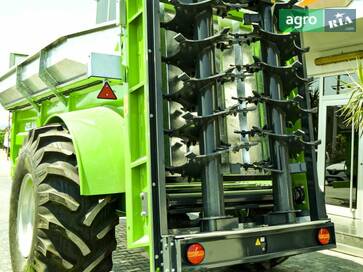 Izelmak KG 11 2023 - фото