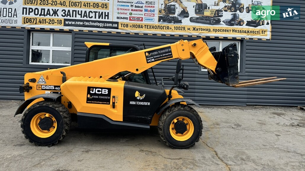 Навантажувач JCB 525-60 Hi-Viz 2017 - фото 1