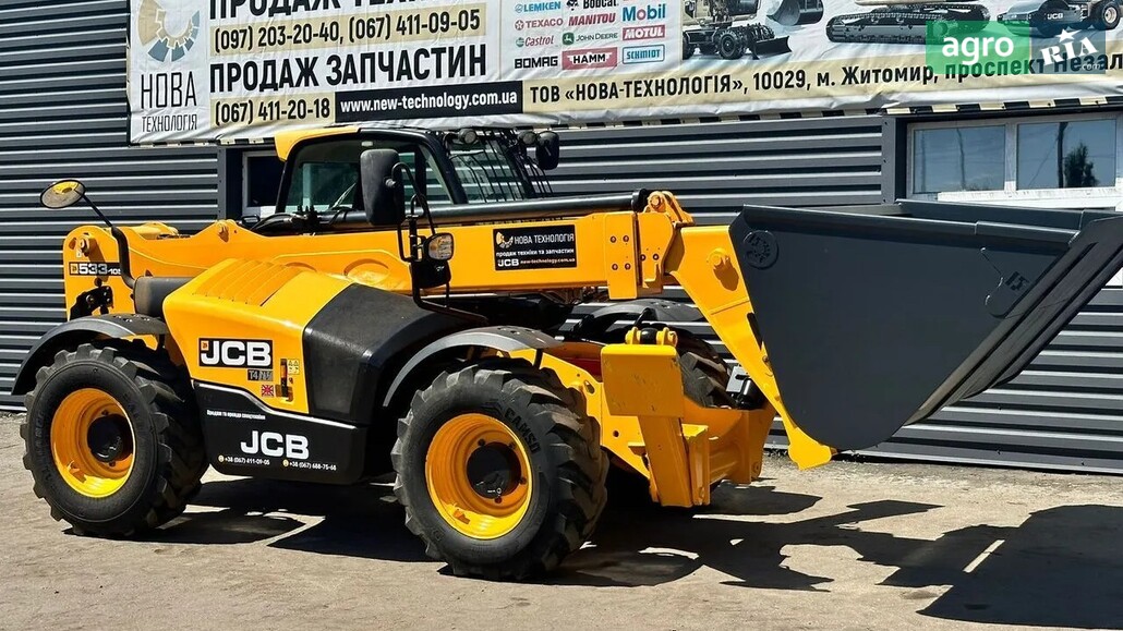 Погрузчик JCB 533-105 2017 - фото 1