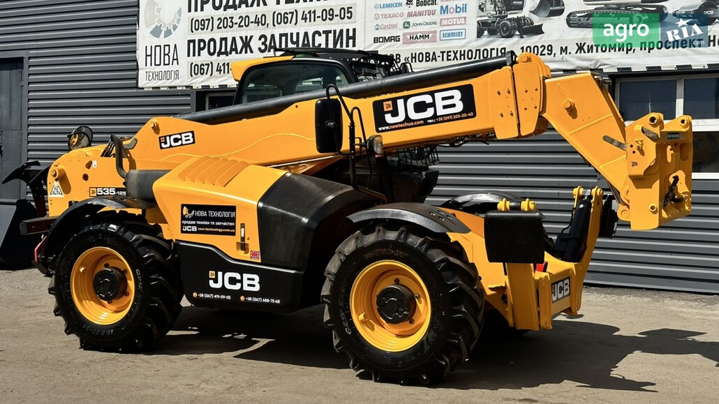 Погрузчик JCB 535-125 2015 - фото 1