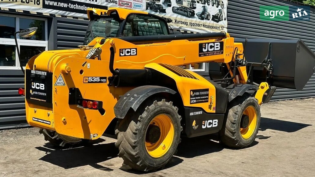 Навантажувач JCB 535-125 2014 - фото 1