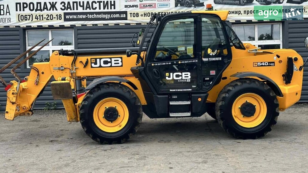 Навантажувач JCB 540-140 2020 - фото 1