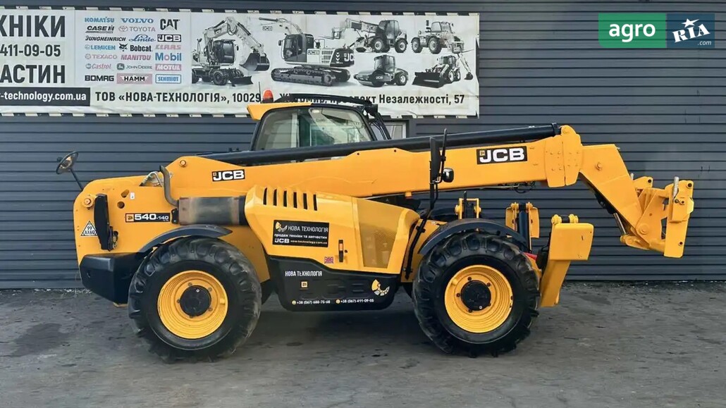 Погрузчик JCB 540-140 2019 - фото 1