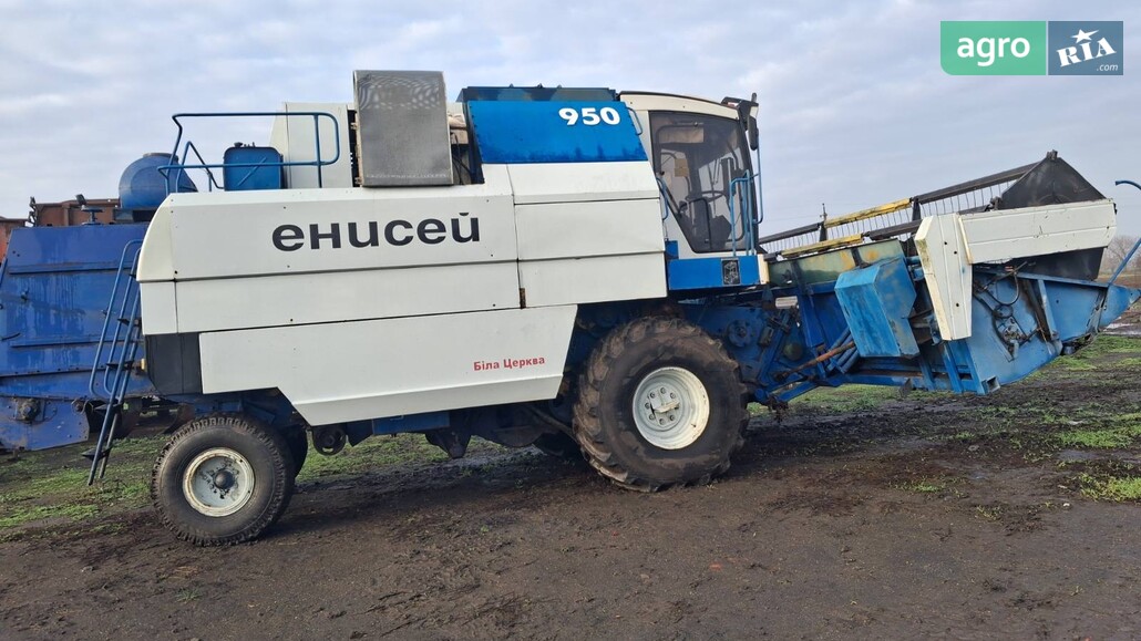 Комбайн Енисей 950 2011 - фото 1