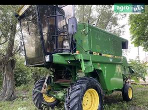 Міні комбайн John Deere 1042 1986