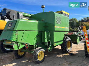 Міні комбайн John Deere 1042 1984