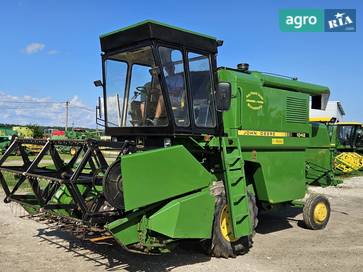 John Deere 1042 2000 - фото