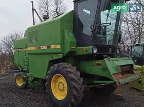 Мини комбайн John Deere 1055 1992