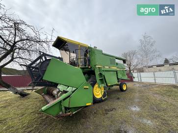 John Deere 1055 1985 - фото