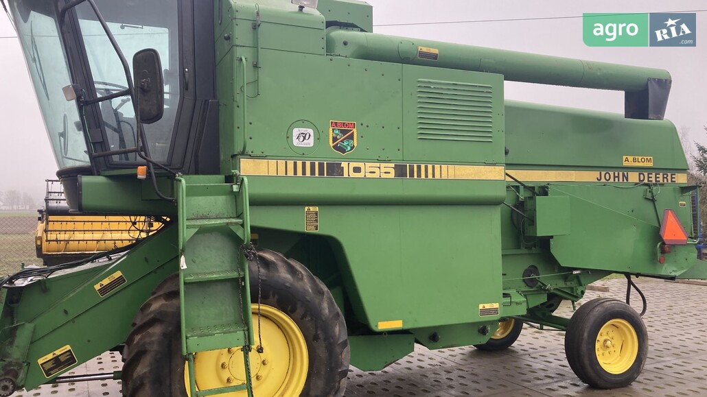 Комбайн John Deere 1055 1989 - фото 1