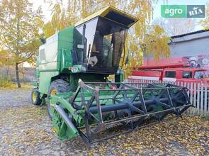 Комбайн John Deere 1055 1984
