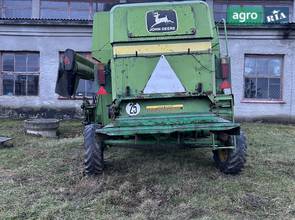 Комбайн John Deere 1075 1989