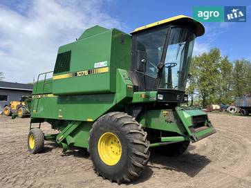 John Deere 1075 1987 - фото