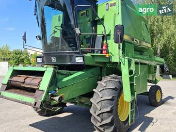 John Deere 1075 1989 - фото