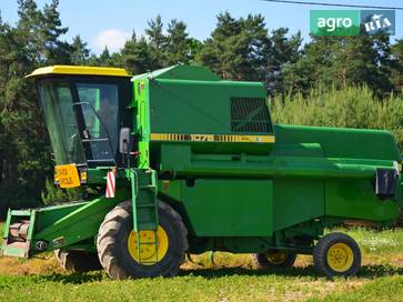 John Deere 1075 1988 - фото