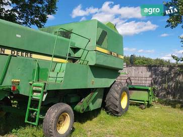 John Deere 1075 1987 - фото