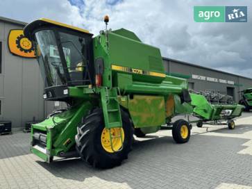 John Deere 1075 1984 - фото