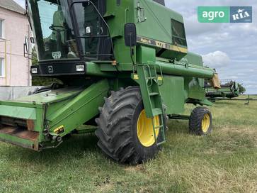 John Deere 1075 1982 - фото