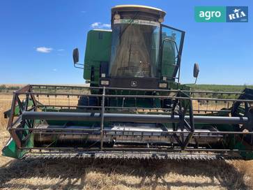 John Deere 1075 1981 - фото