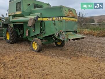 John Deere 1075 1985 - фото