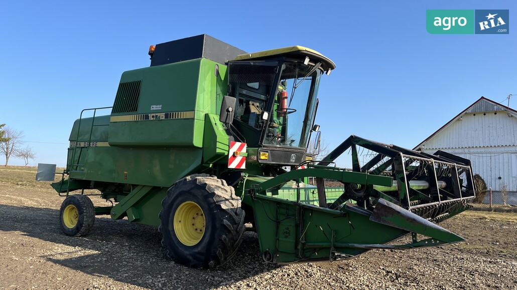 Комбайн John Deere 1075 1986 - фото 1