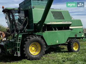 Комбайн John Deere 1550 WTS 2004