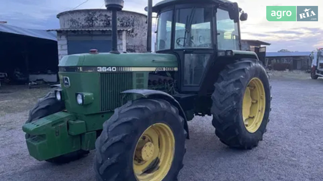 Трактор John Deere 3640 1986 - фото 1