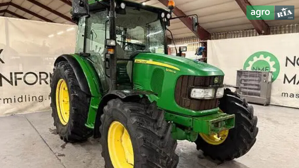 Трактор John Deere 5090 M 2011 - фото 1
