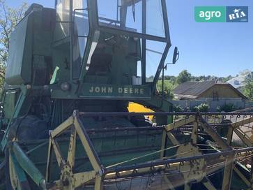 John Deere 530 1971 - фото