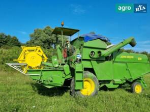 Комбайн John Deere 530 