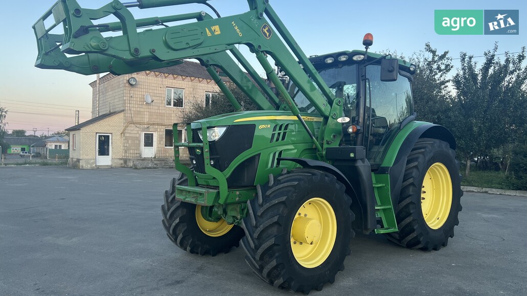 Трактор John Deere 6150R 2015 - фото 1