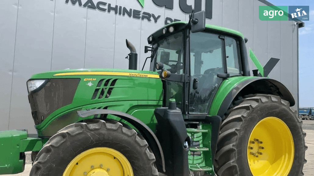 Трактор John Deere 6195M 2017 - фото 1