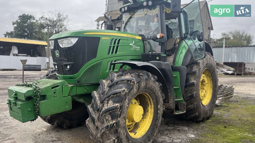 Трактор John Deere 6195M  - фото 1