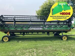 Жниварка John Deere 622F 2010