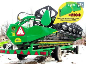 John Deere 625F 2004 - фото