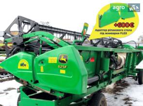 Жниварка John Deere 625F 2004