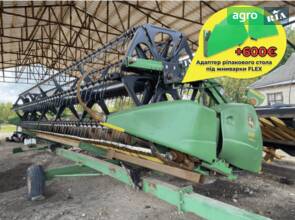 Жниварка John Deere 625F 2008