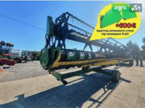 Жниварка John Deere 625F 2005