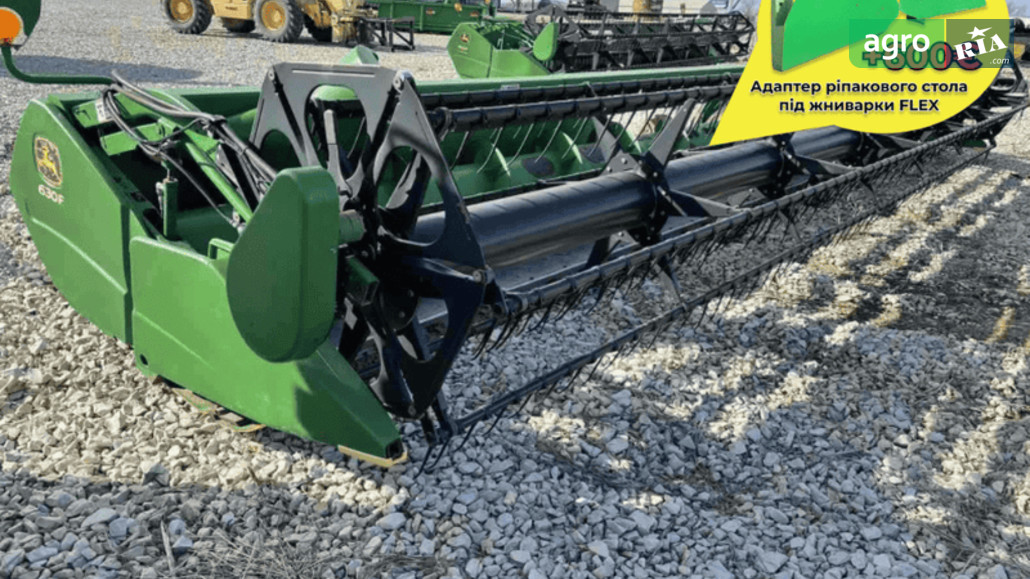 Жниварка John Deere 630F 2005 - фото 1