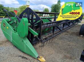 Жатка John Deere 630F 2006
