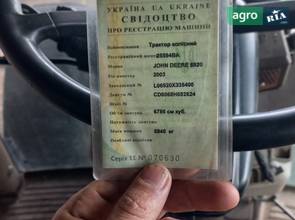 Трактор John Deere 6920 2003