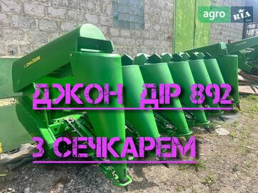 John Deere 692  - фото