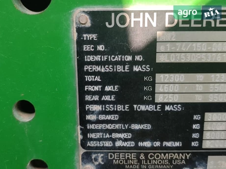 Трактор John Deere 7530 Premium 2007 - фото