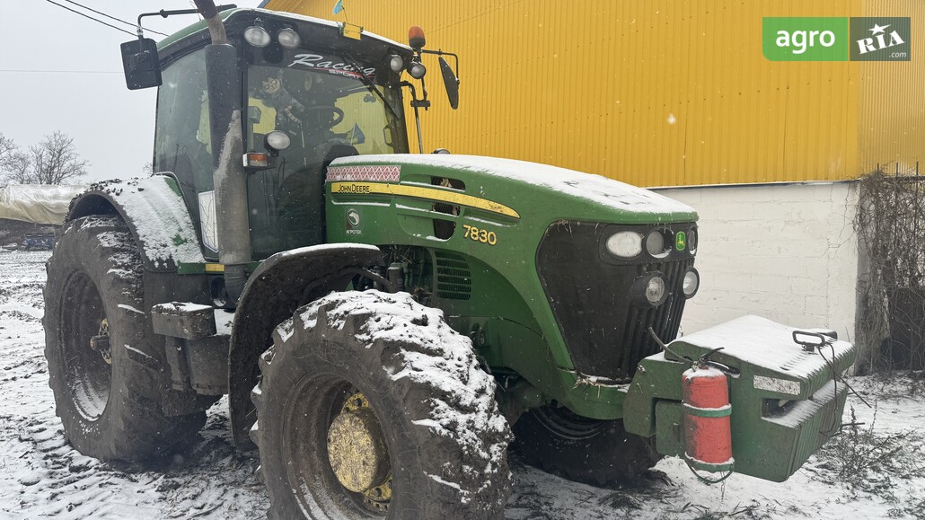 Трактор John Deere 7830 2010 - фото 1